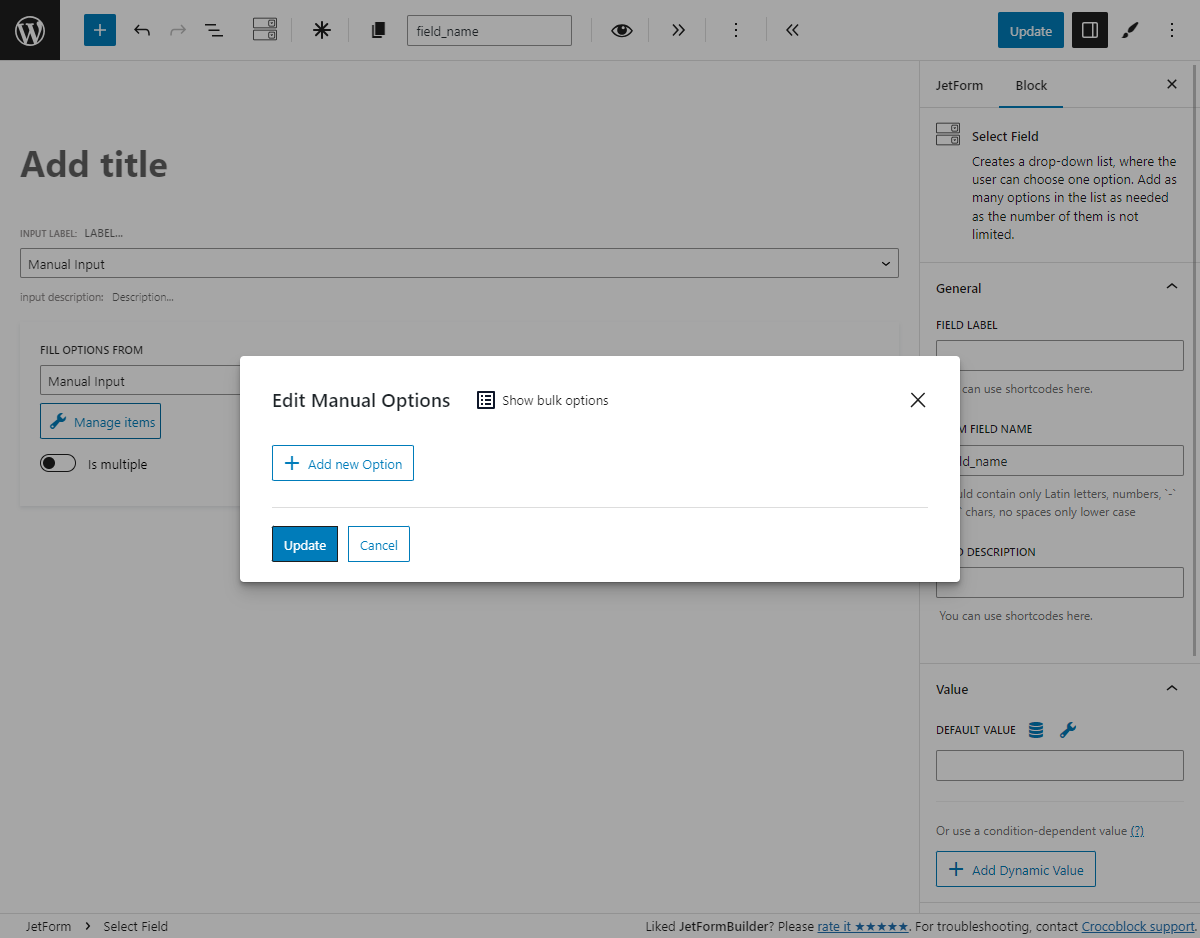 edit manual options