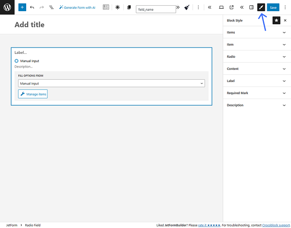 jetformbuilder radio field style settings