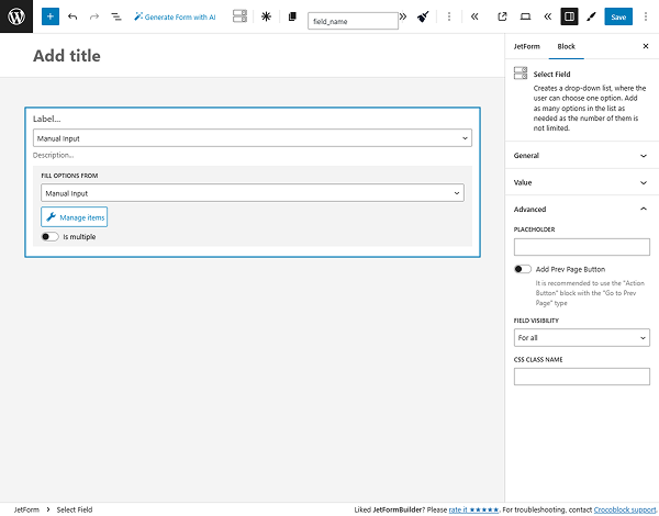 select field advanced settings
