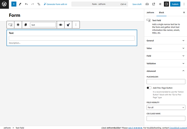 text field advanced settings