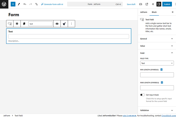 text field field settings