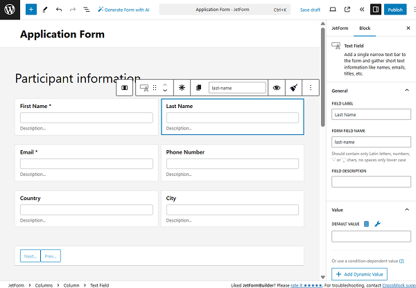 participant information section of the application form pattern