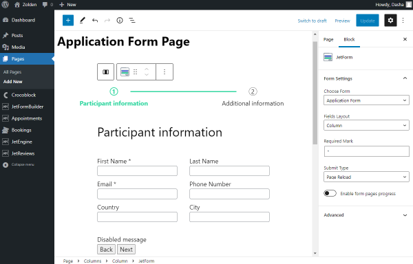 application form page editor