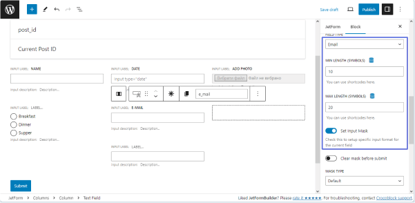 setting minimal and maximal length for the text field