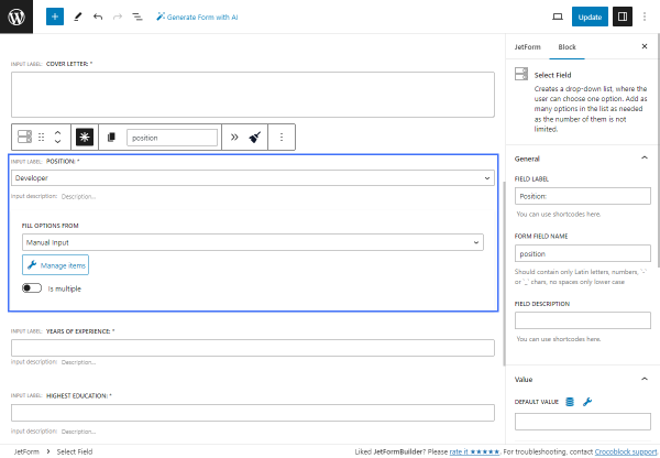 job position select field