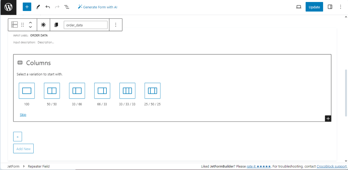 columns block