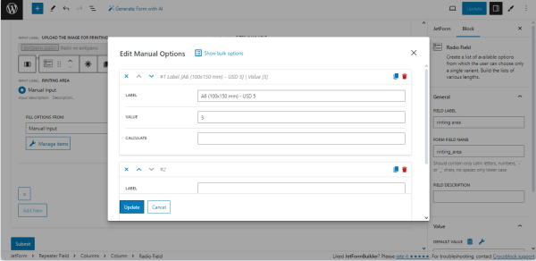 radio field block settings