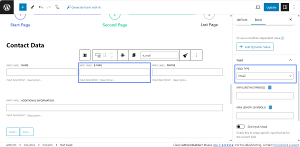 text field settings