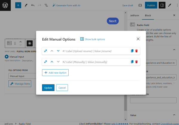 radio field manual options