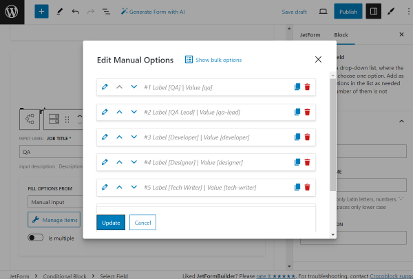 select field manual options