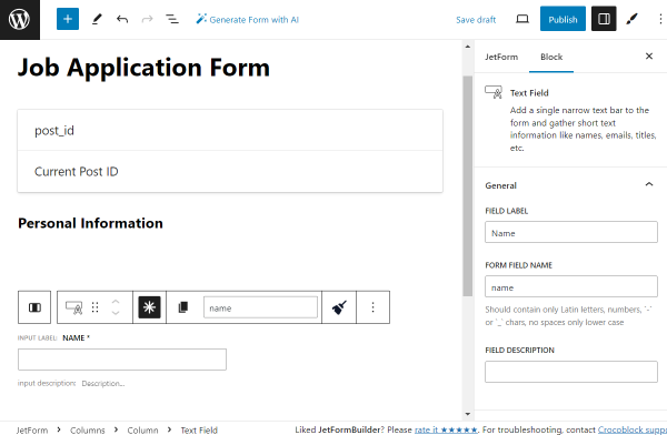 the first text field