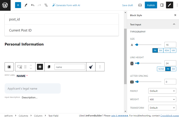 the first text field style settings