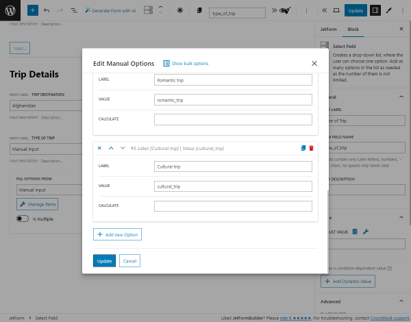 select field with manual options