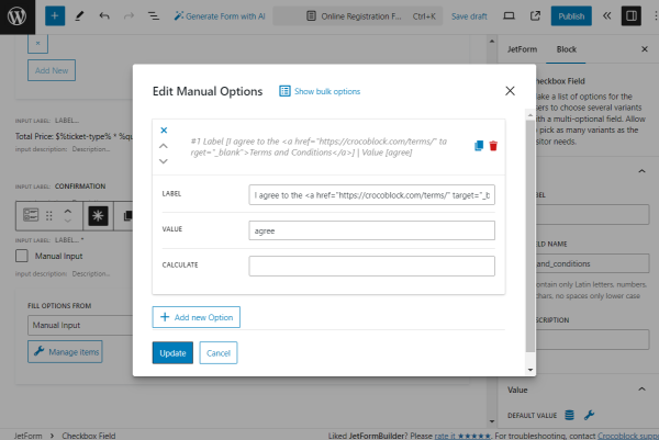 terms and conditions checkbox field option