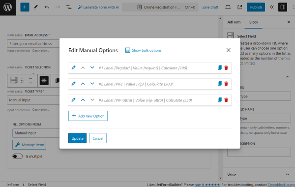 ticket type select field options