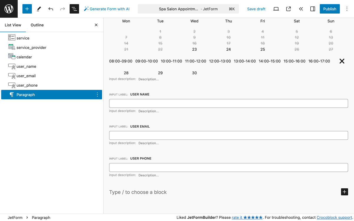 text field blocks to collect basic information