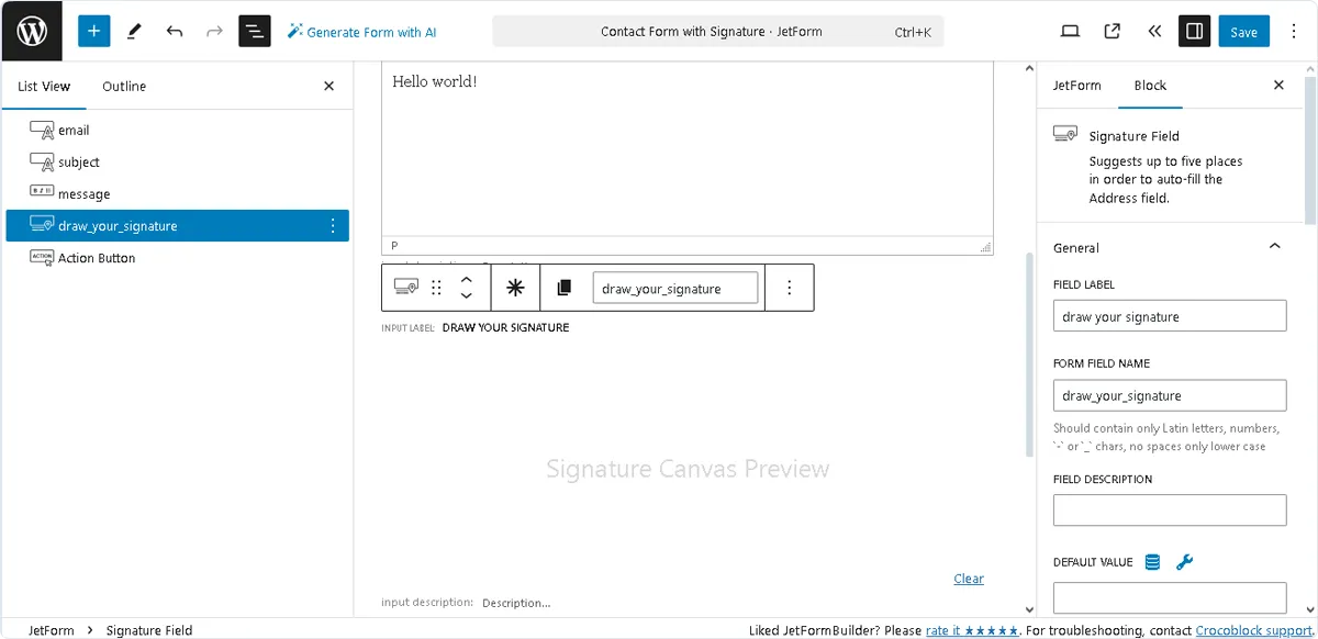 signature field settings