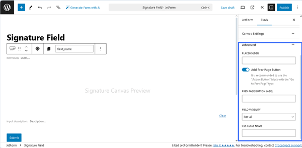 advanced settings of the signature field block