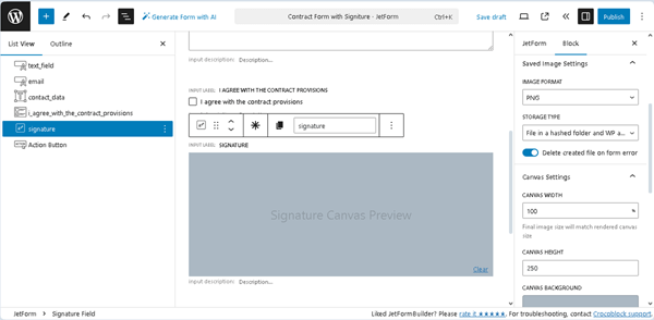 signature field settings