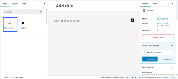adding the heading field