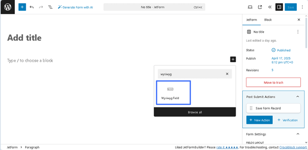 adding the wysiwyg field block