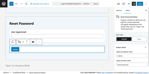 reset password fields and reset password button blocks are set