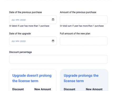 Discount&Upgrade-Calculator-Preview