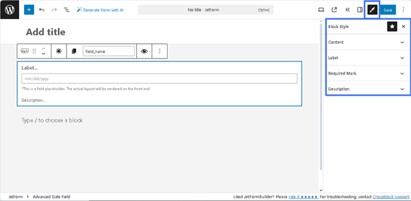 jetstylemanager settings