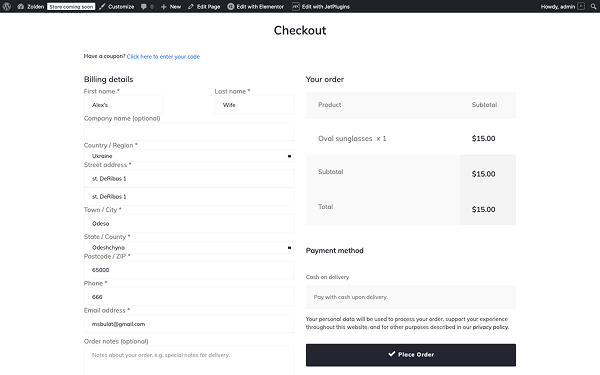 checkout page