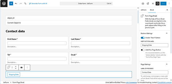 the form page break field settings