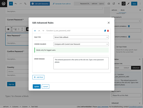 advanced validation for the password field