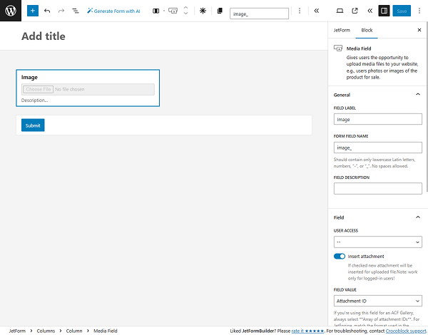 media form field with attachment ID field value