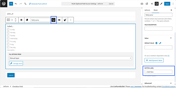 custom option in the checkbox field