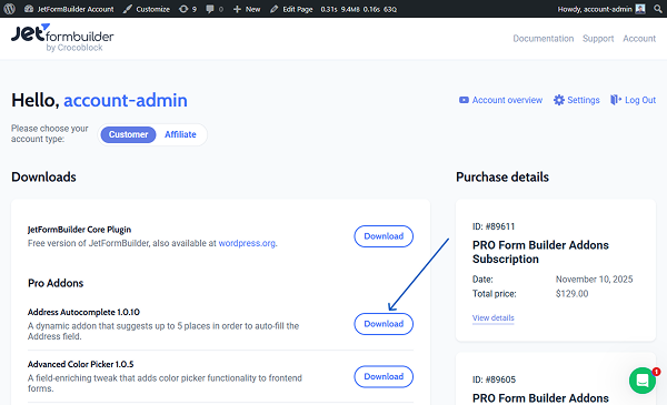 jetformbuilder account page