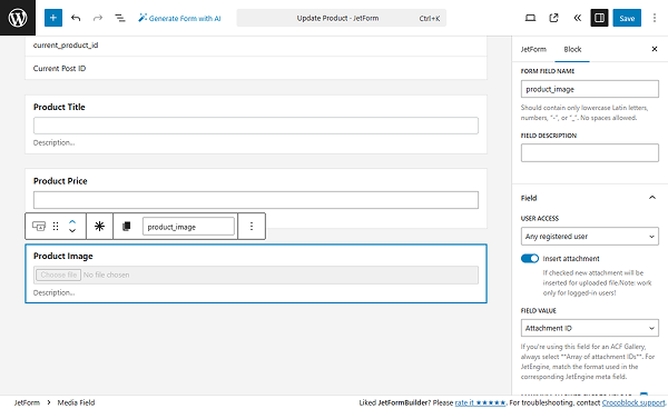 media field for product update