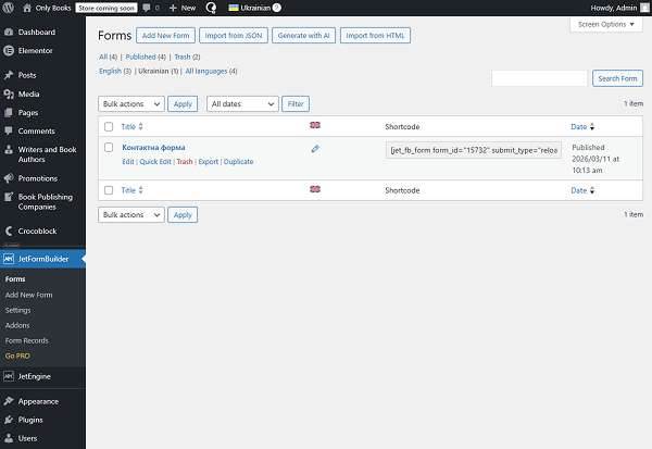 edit button next to the translated form