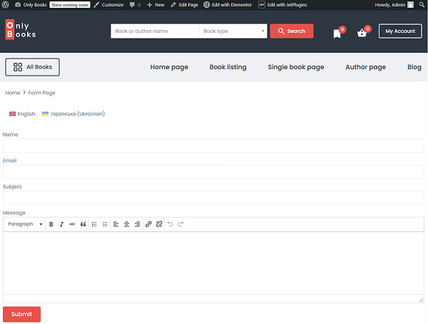 english form on the front end