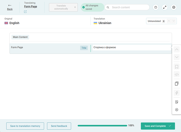 form page advanced translator