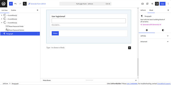 the reset password form inserted into a conditional block