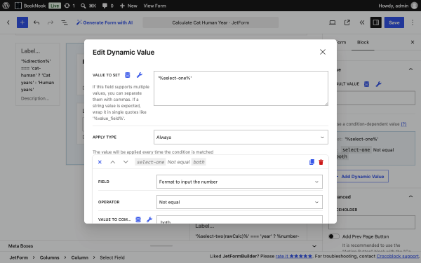 select field dynamic value popup
